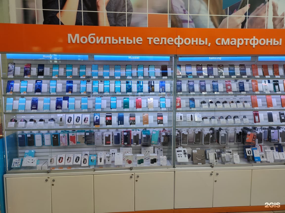 Где Можно Купить Телефон Барнаул