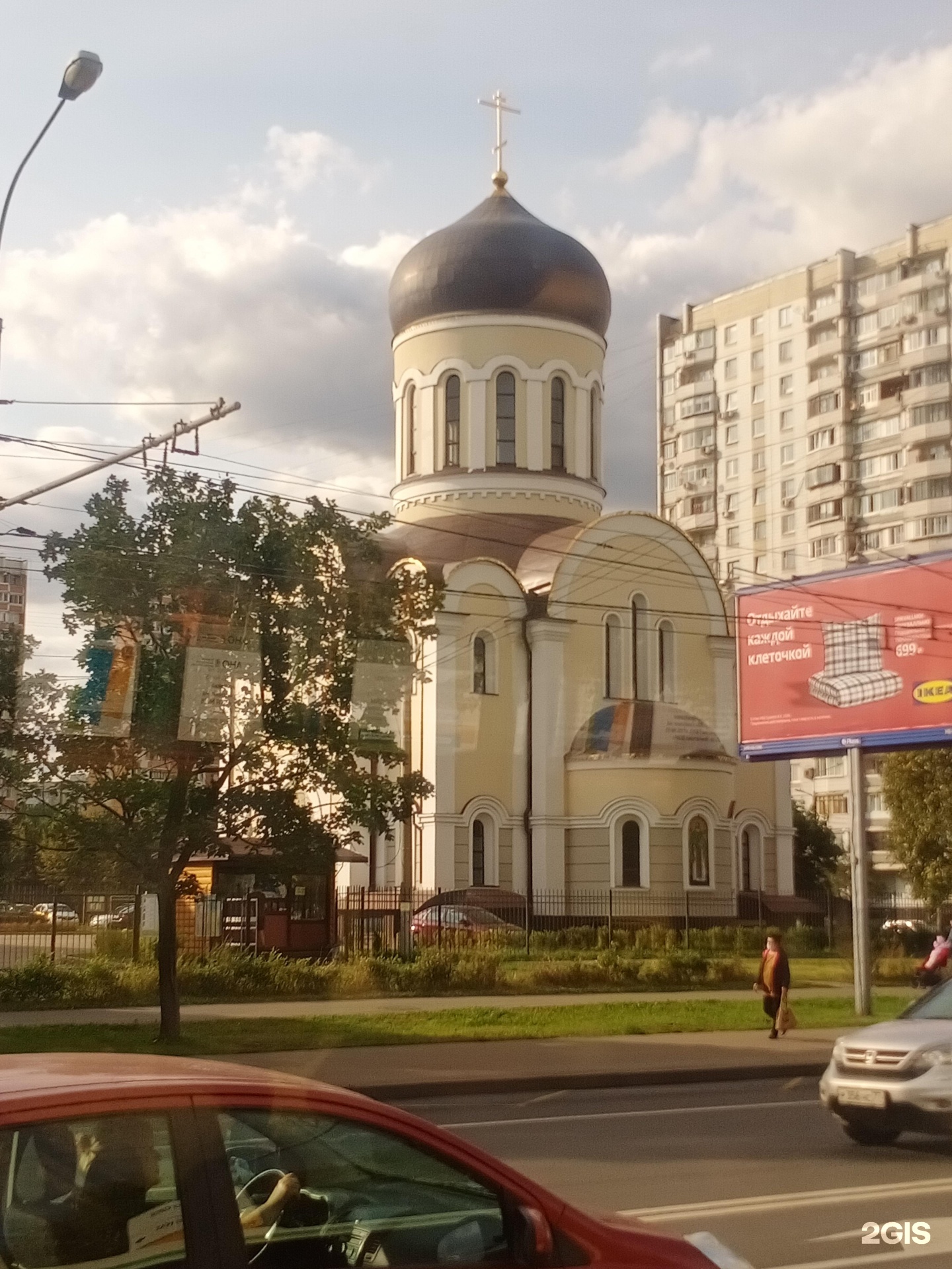 Храм Святого праведного Алексия Московского
