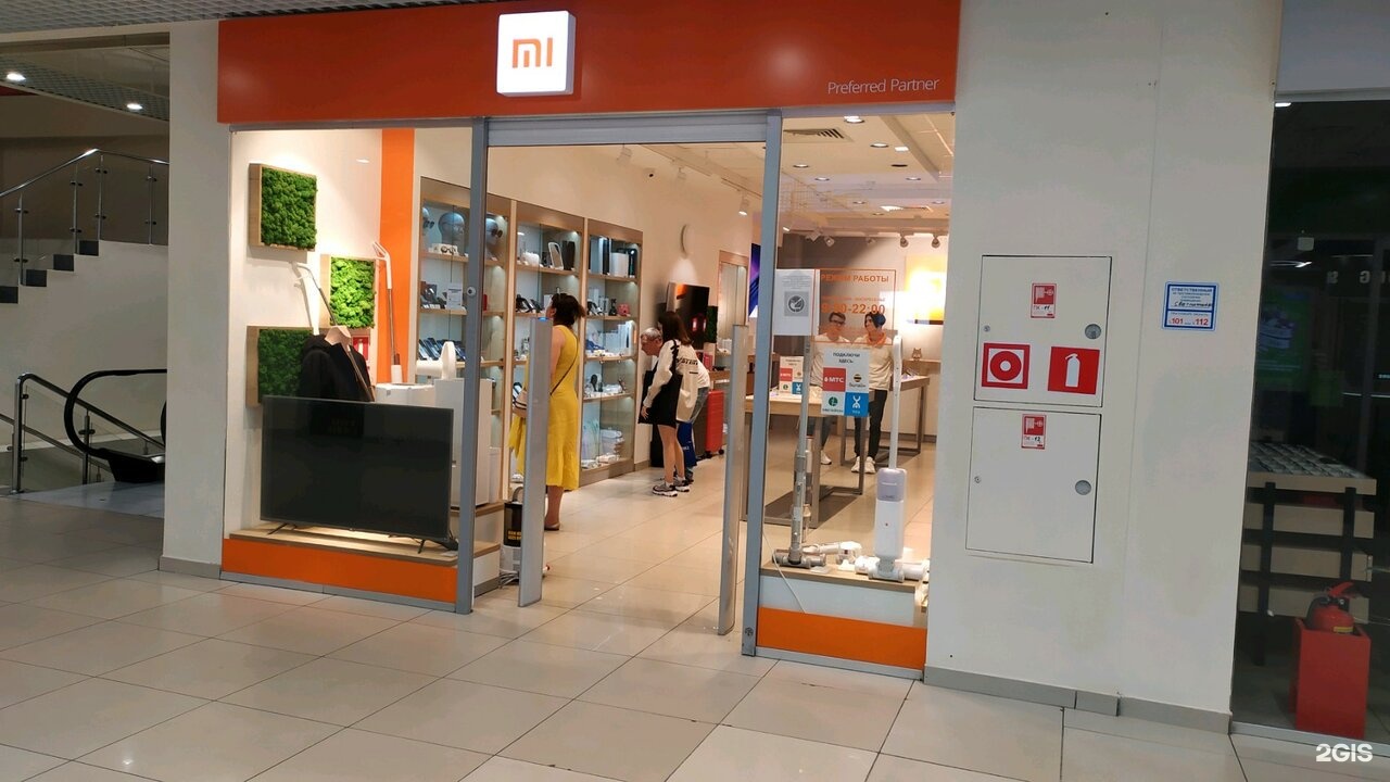 Магазин Xiaomi Market