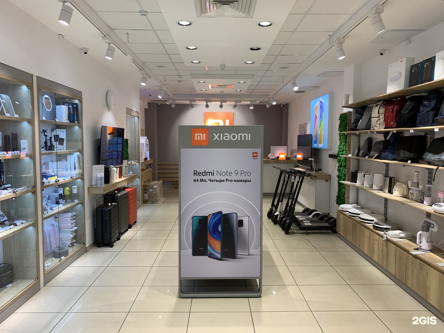 Xiaomi Shop Пермь