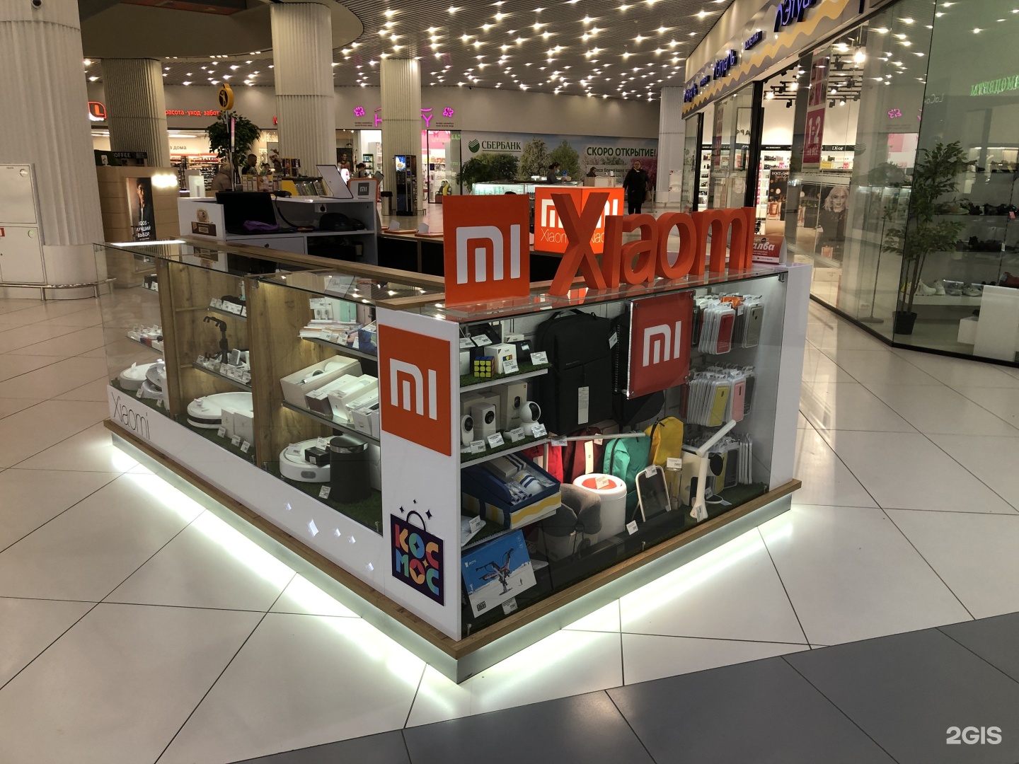 Магазин Mi Xiaomi Челябинск