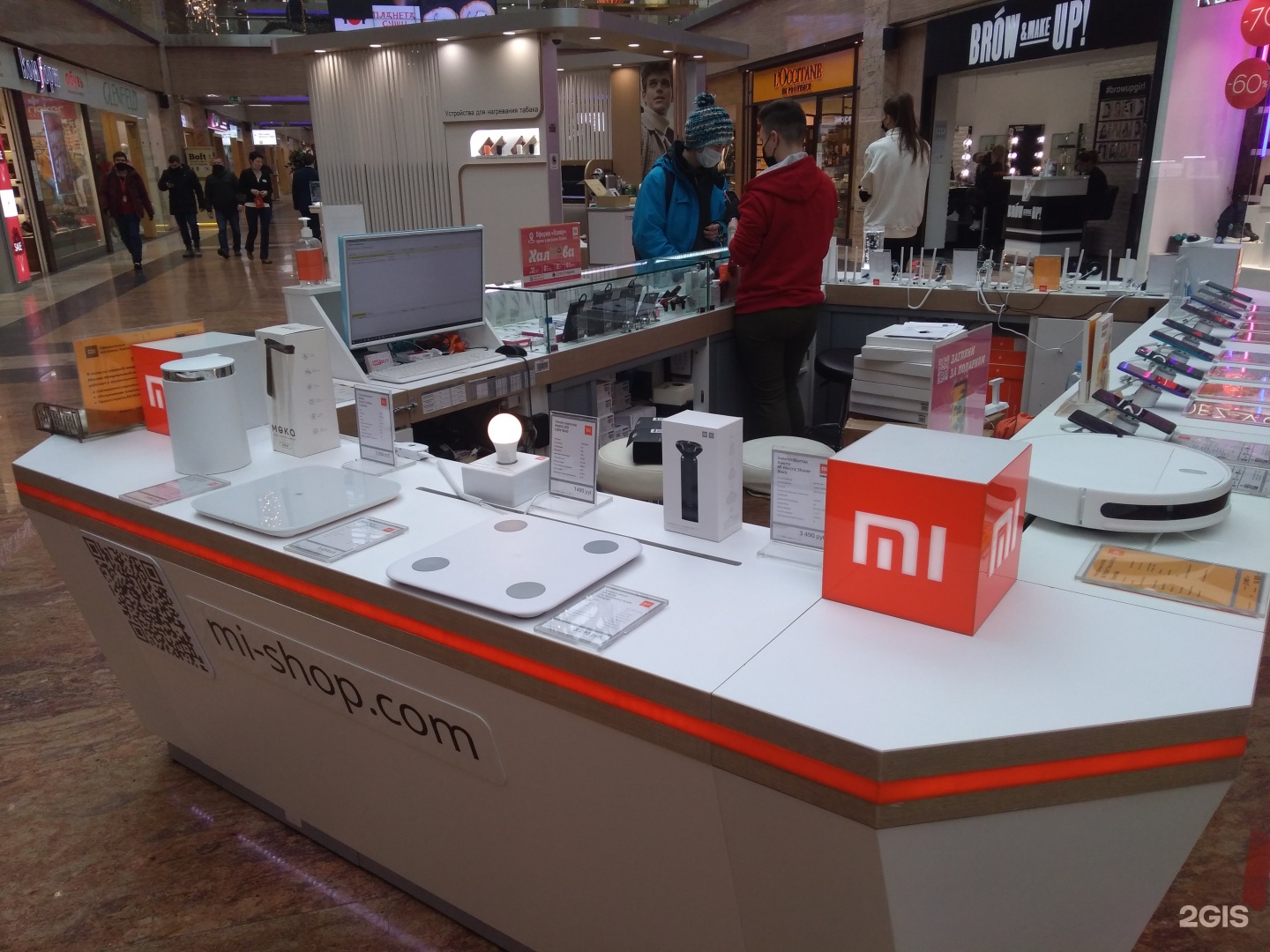 Магазин Xiaomi В Жемчужной Плазе