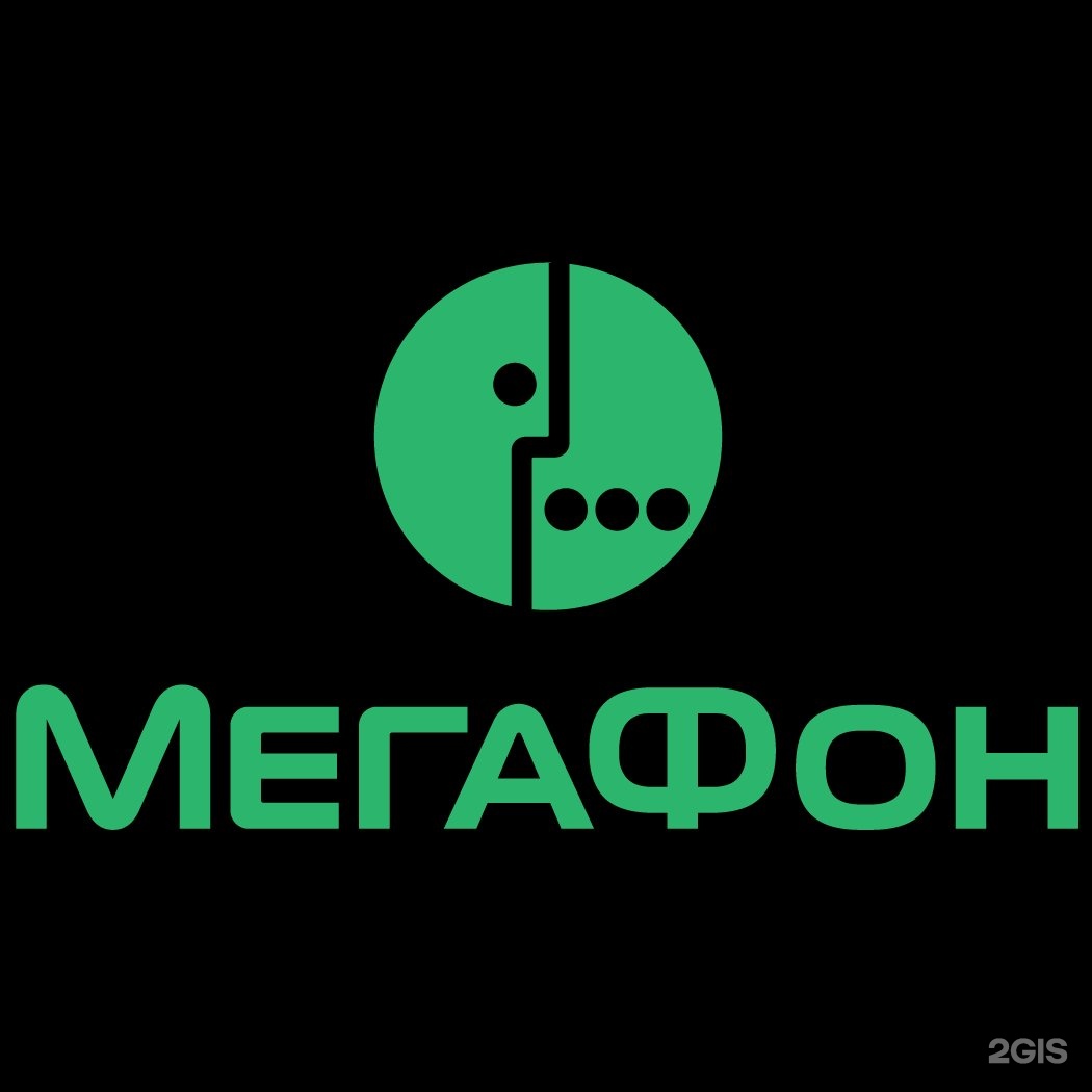 Мегафон