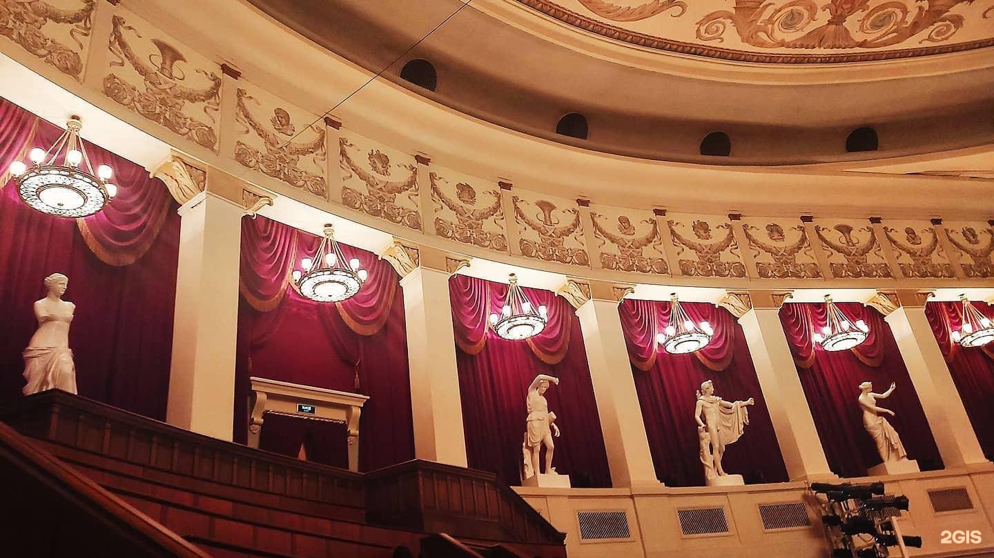 театр оперы и балета кемерово