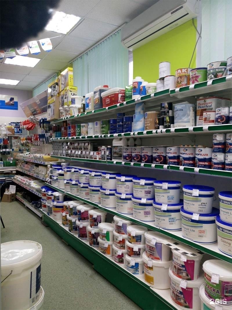 Магазин Атлант Волгоград Титова Каталог — XXX-shoping.ru