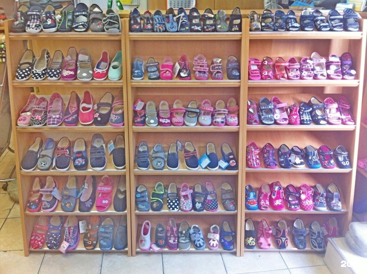 Обувь Детская Интернет Магазин Тверь