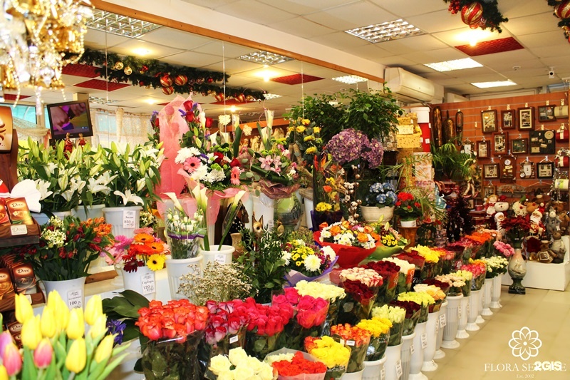Где Недорого Купить Цветы В Орле