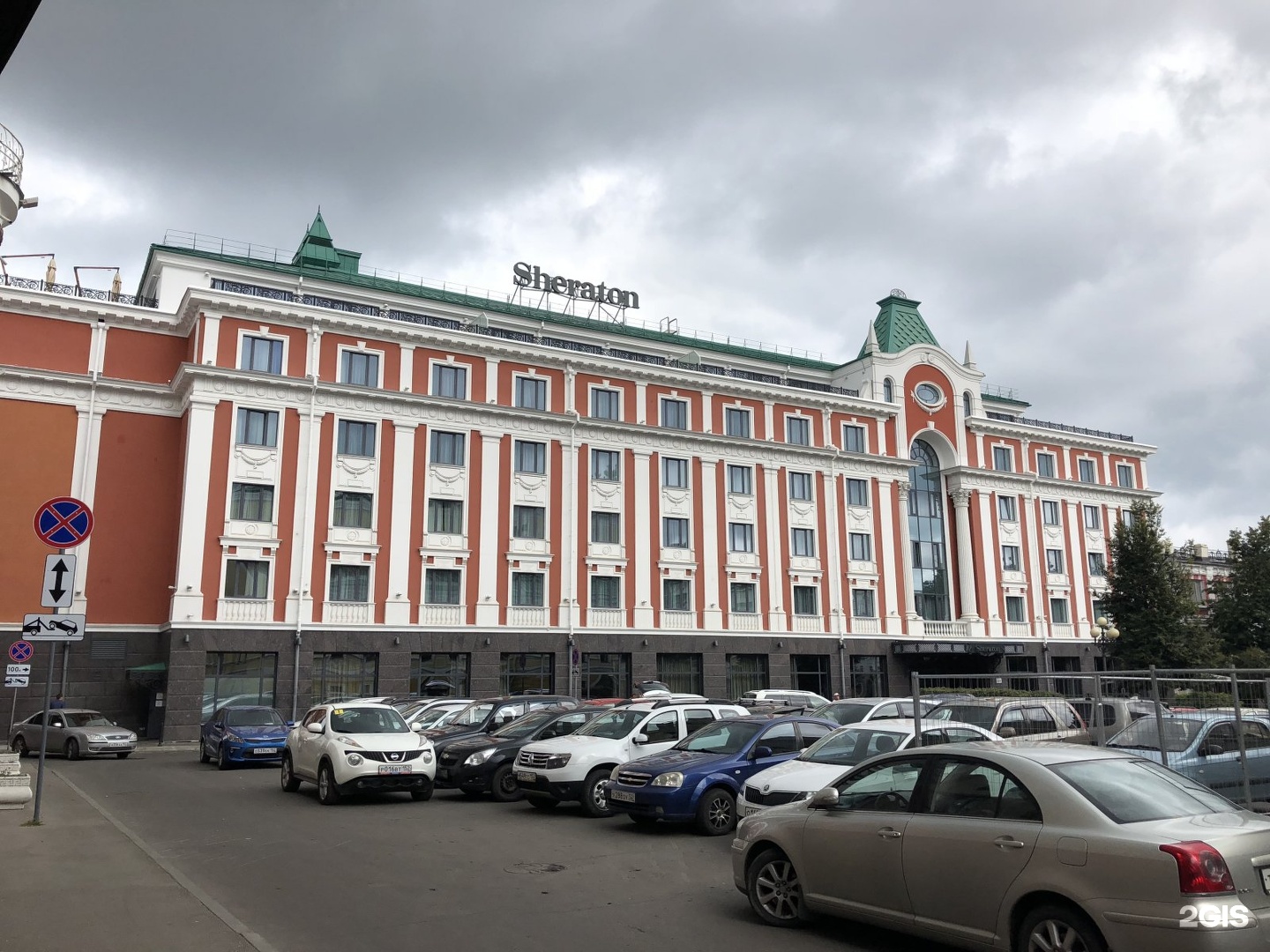 Шератон Нижний Новгород Кремль