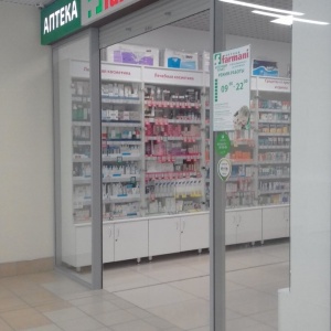 Аптека Фармани Заказать Лекарство В Нижнем
