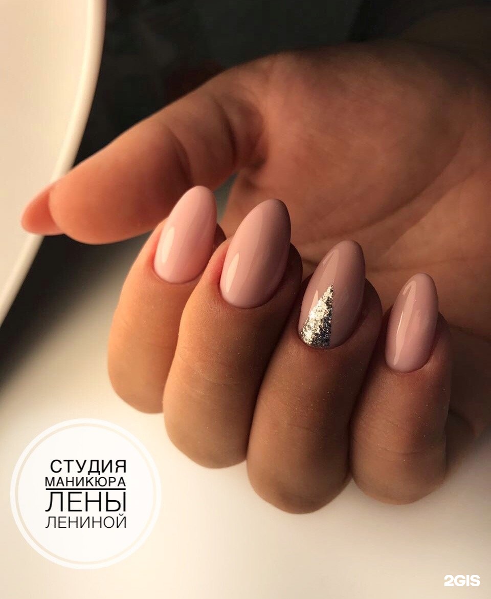 Лены лениной маникюр спб сити молл