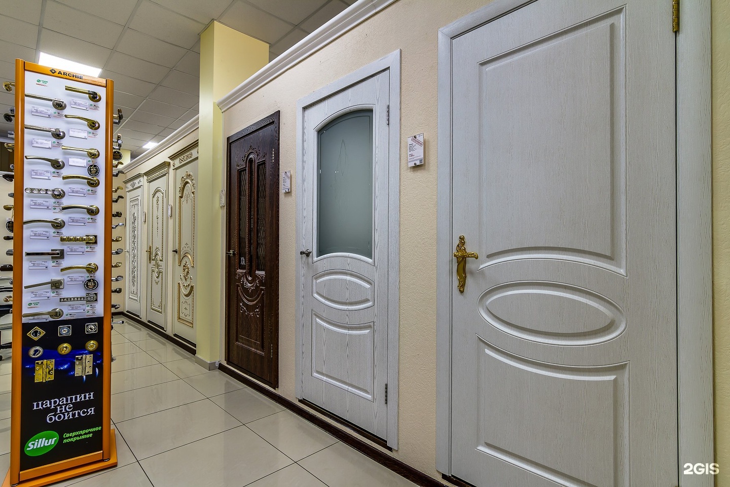 Межкомнатные Двери В Кызыле Магазины Адреса