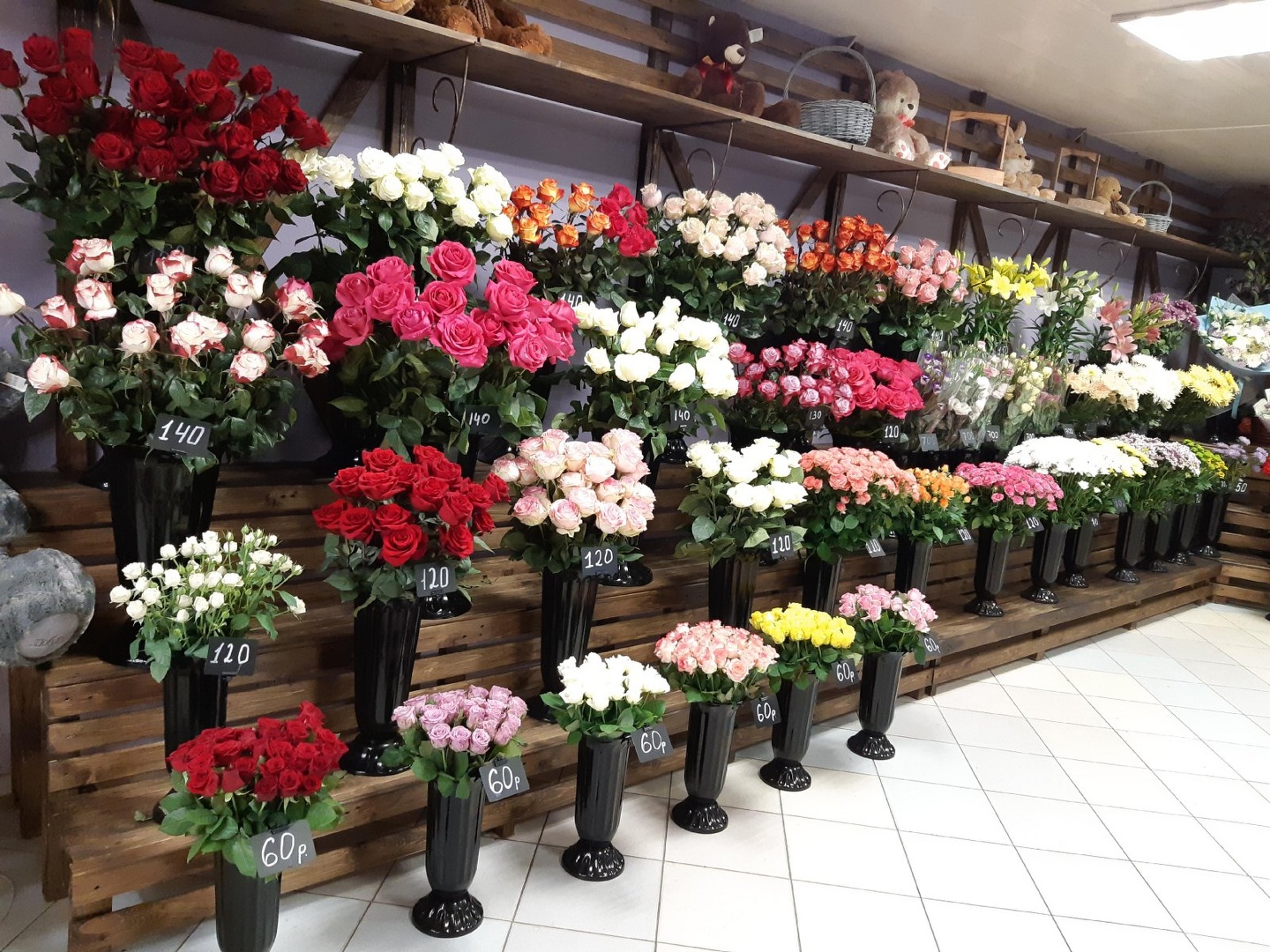 Где Купить Цветы В Краснодаре Недорого