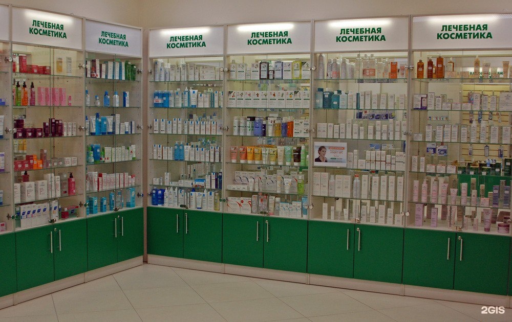 Аптека Столички Домодедово Заказ Лекарств