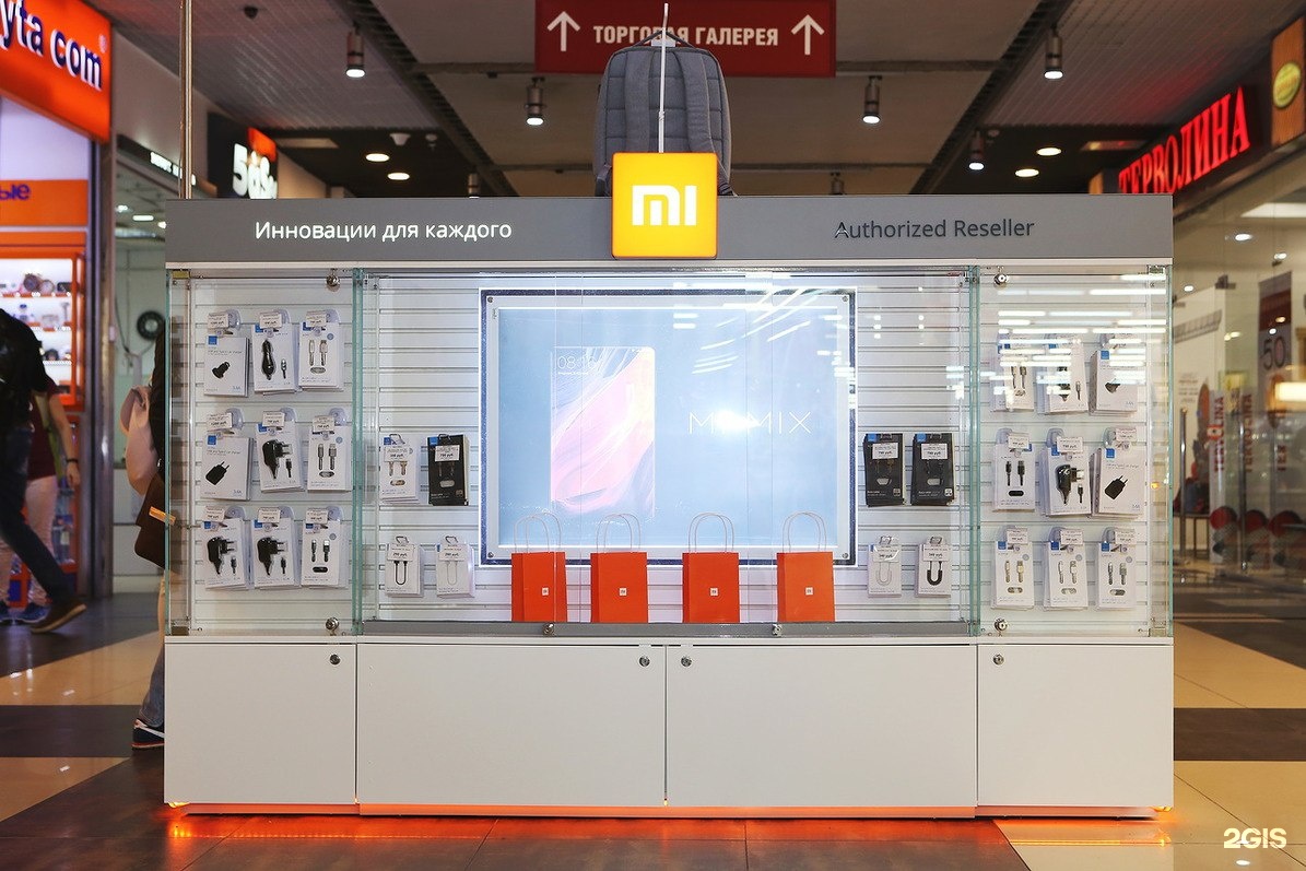 Магазин Mi Xiaomi В Москве Адреса