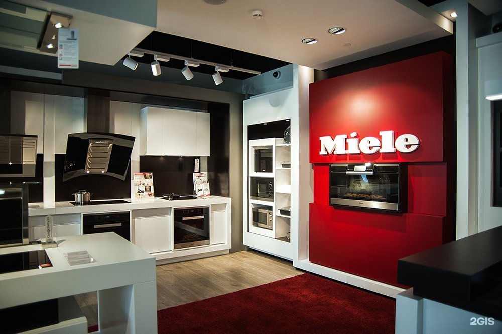 Miele Shop Интернет Магазин Официальный