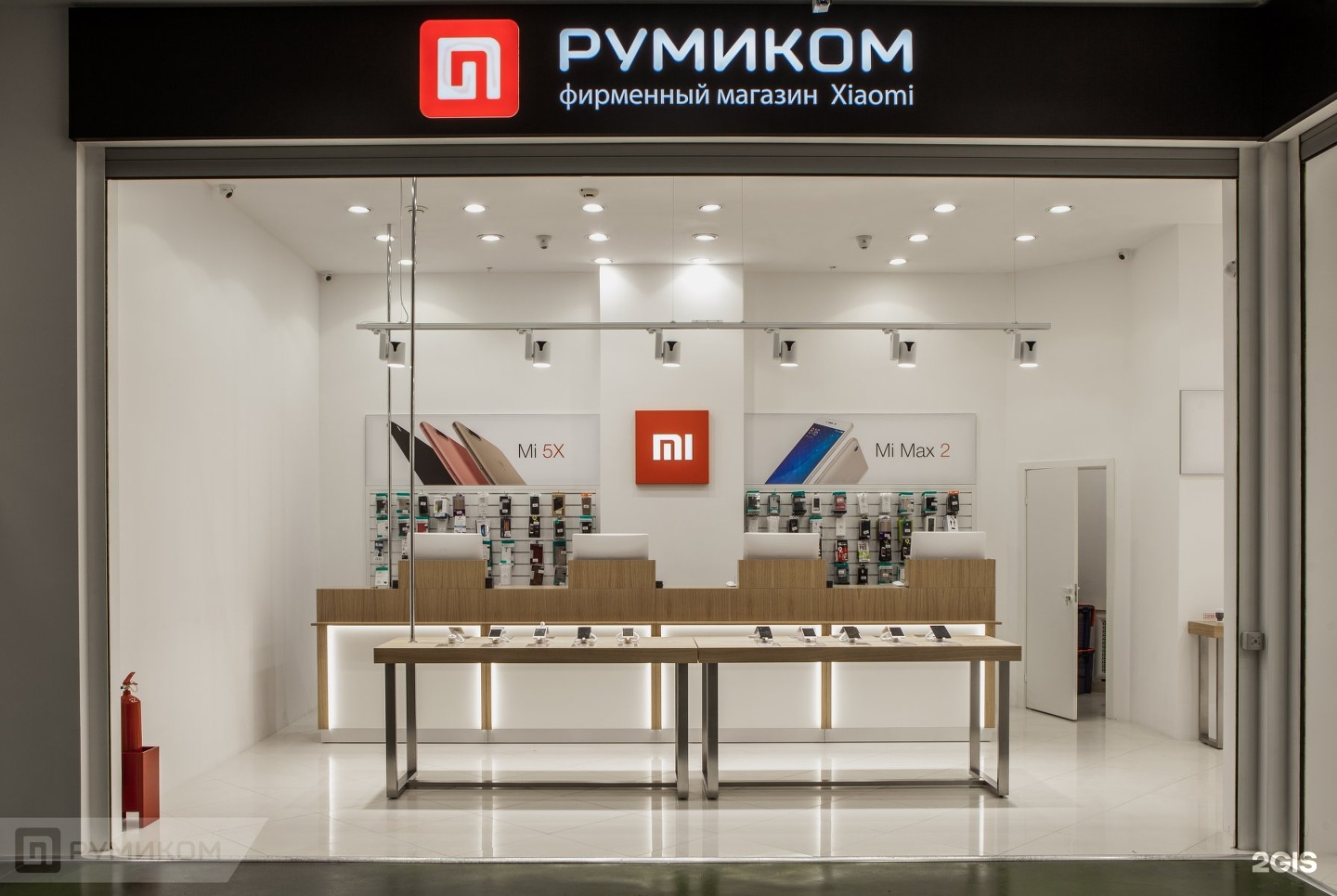 Фирменный магазин Xiaomi