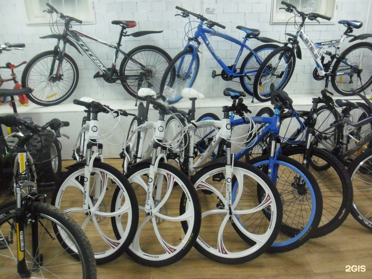 Где Можно Купить Велосипед В Саратове