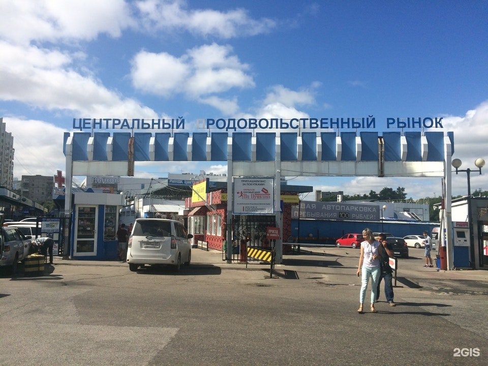 План центрального рынка хабаровск