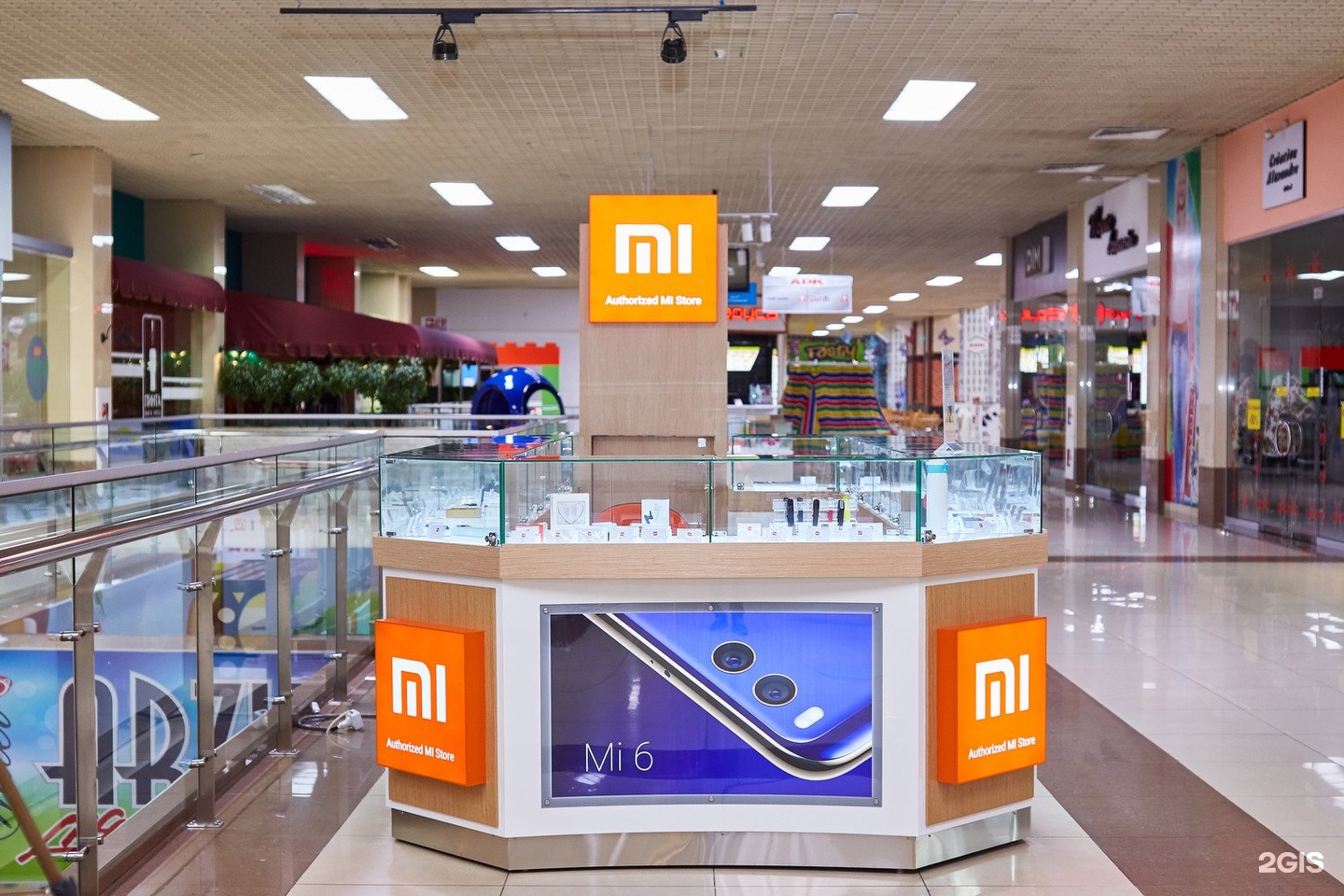 Магазин Xiaomi В Пятигорске