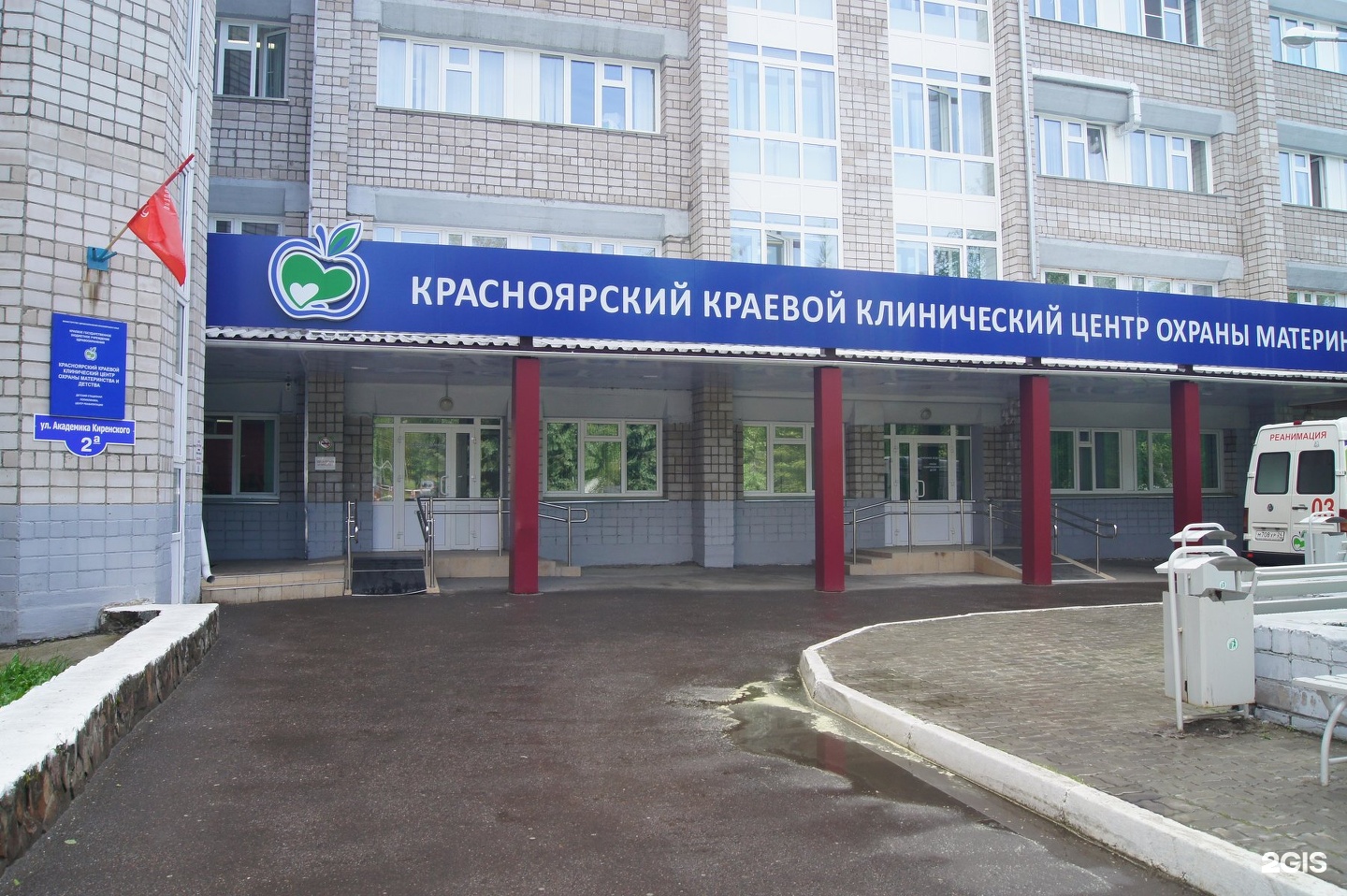 Наши роды. 5,5 месяцев спустя. Клин(копия) - запись. - БэбиБлог Мой котичег, моя радость, мой малыш - бэби. ру