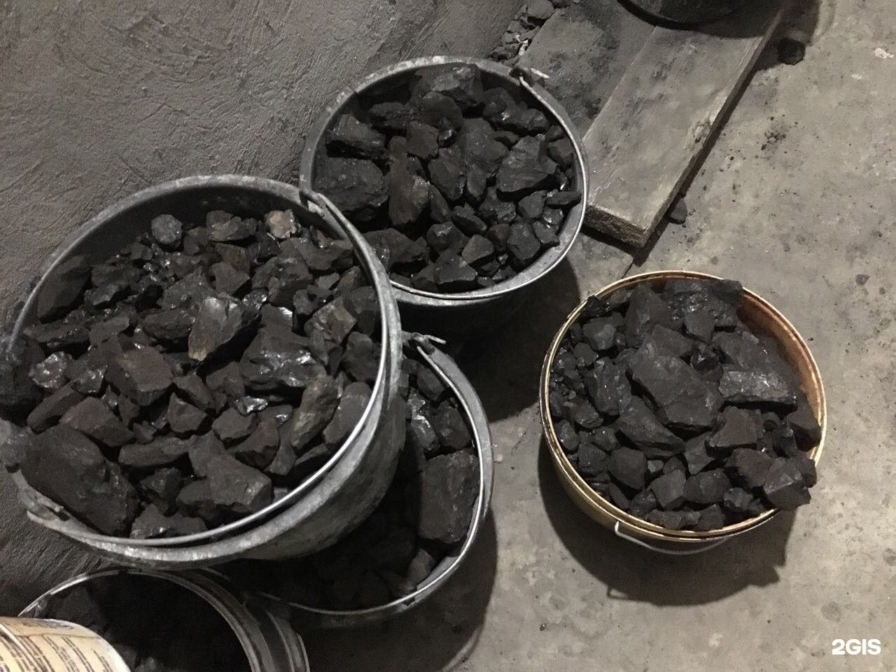 Где Купить Уголь В Красноярске