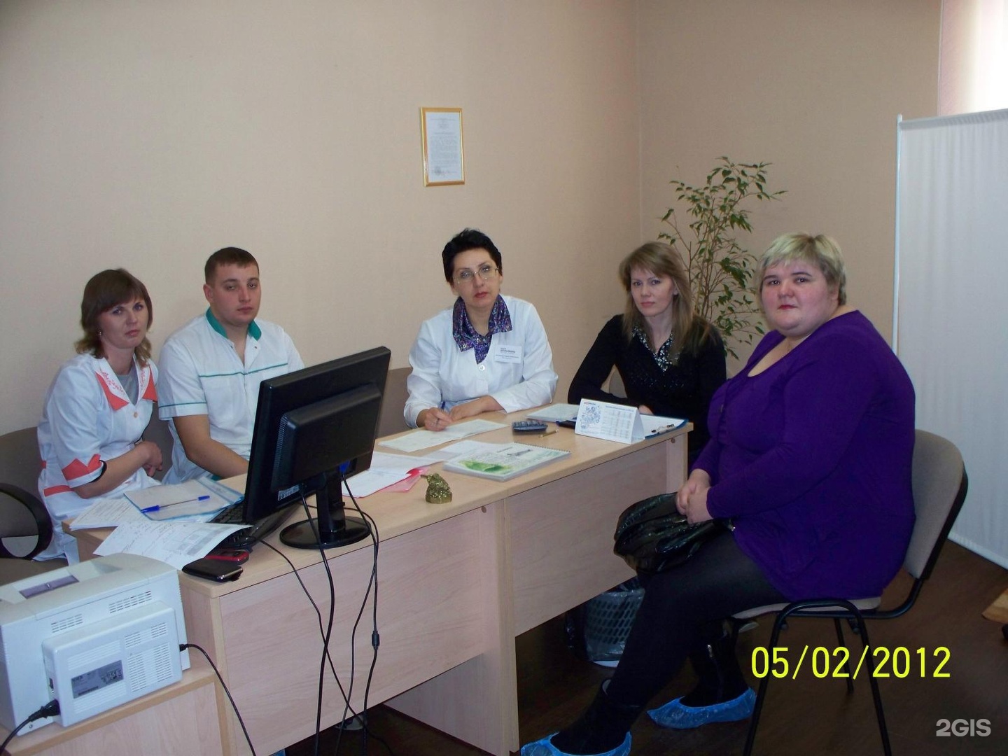 Центр Снижения Веса Доктора Гаврилова