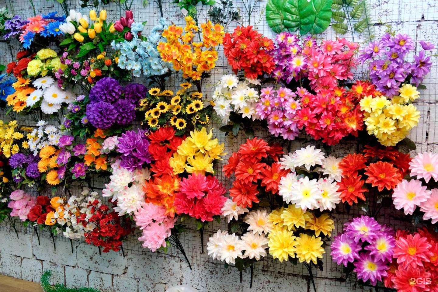 Где В Челябинске Купить Искусственные Цветы
