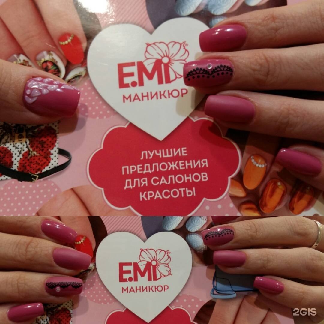Маникюр на советской тамбов Маникюр на советской тамбов