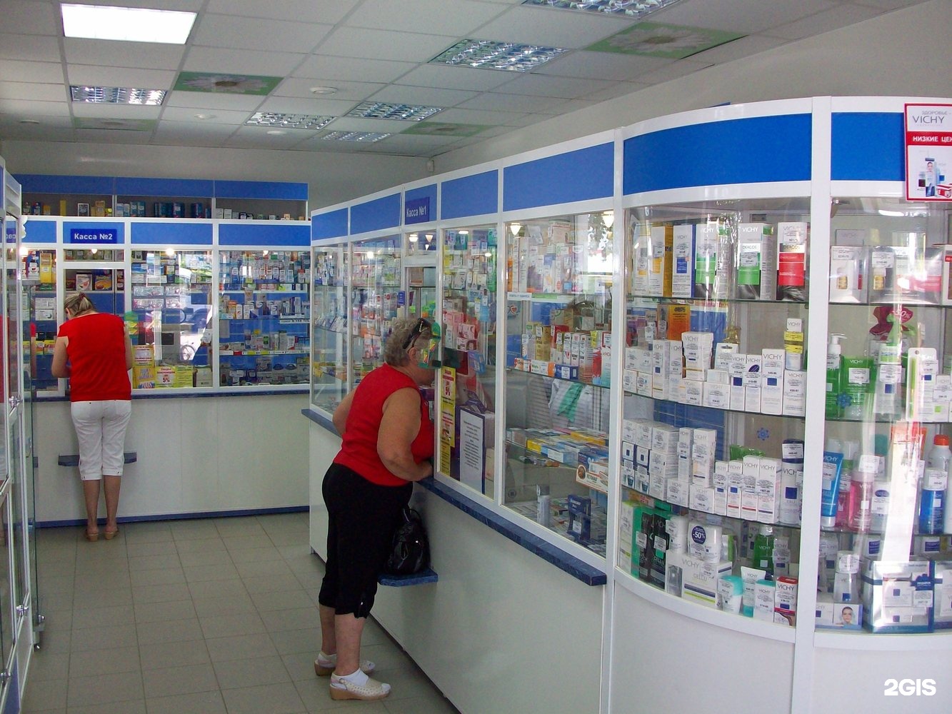 Аптеки Живика В Кургане Адреса И Телефоны