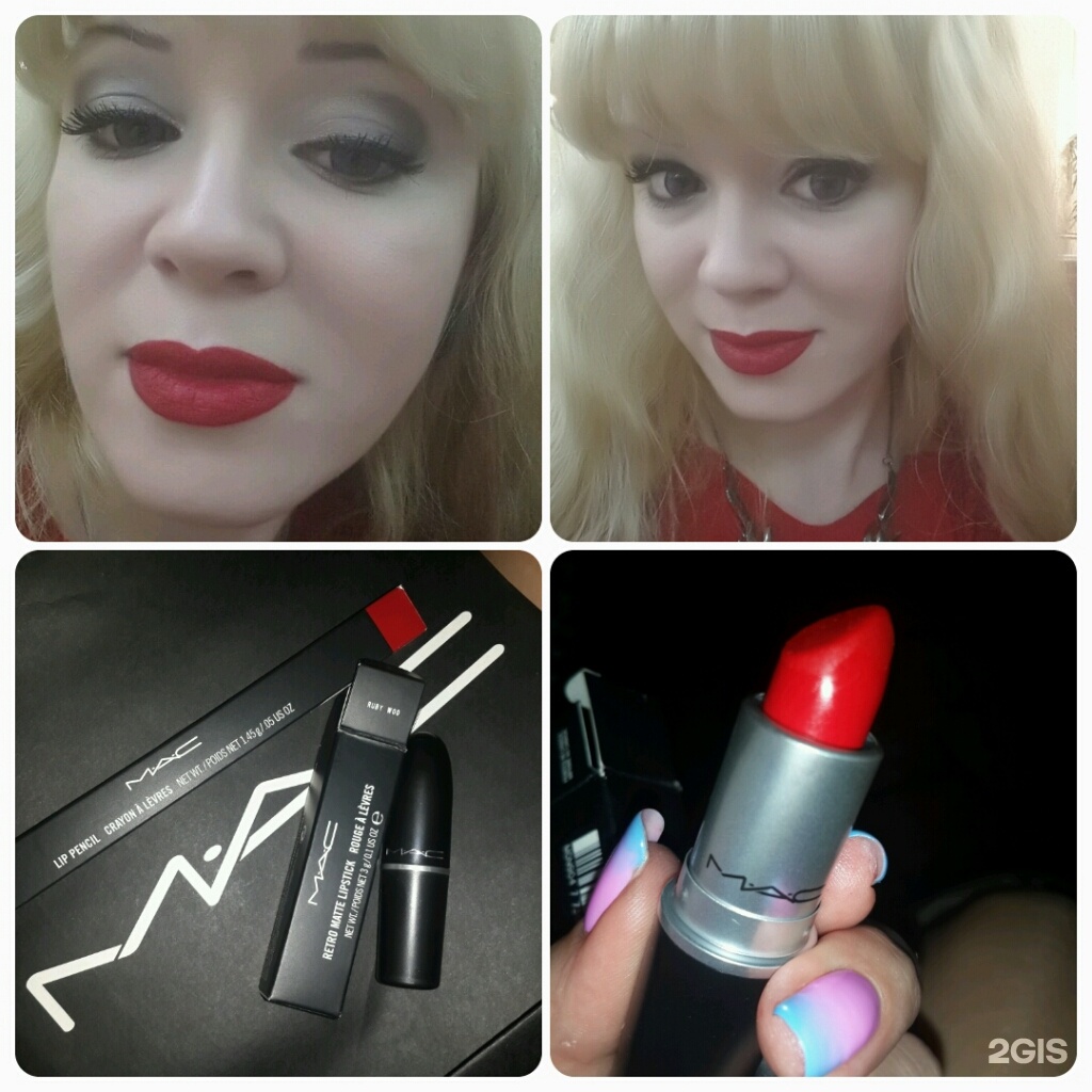 Mac екатеринбург макияж Mac екатеринбург макияж