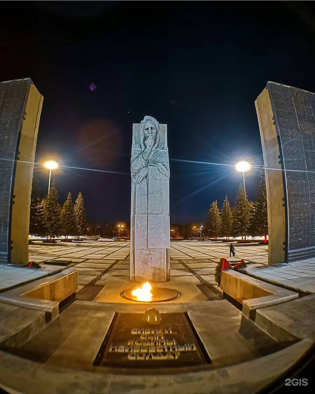 Монумент славы Новосибирск