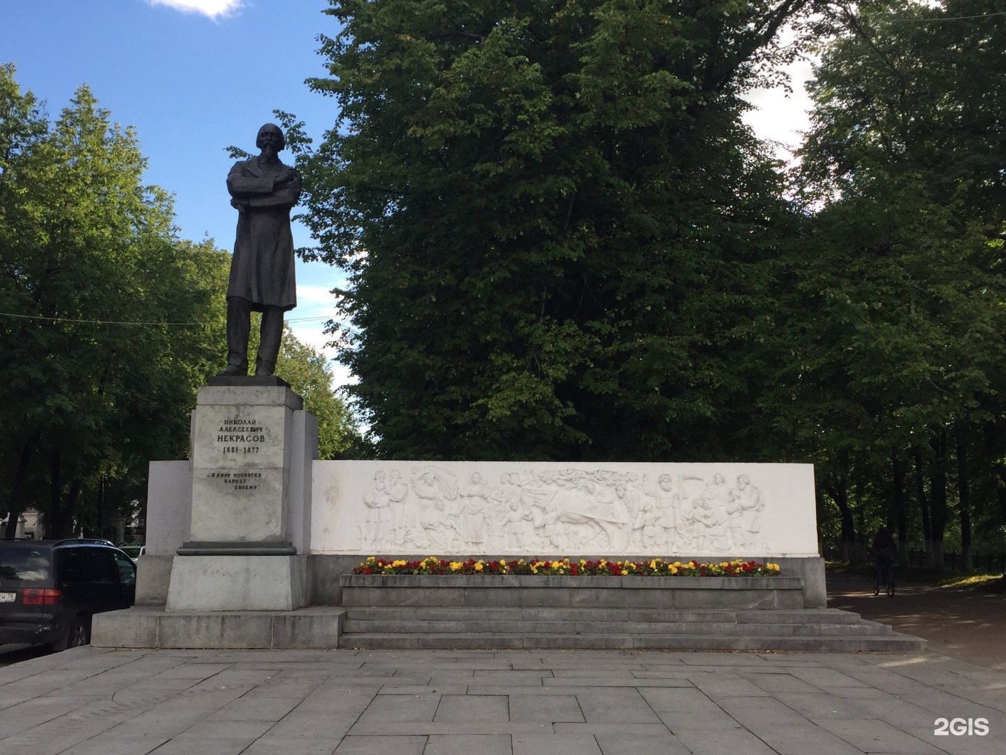 памятник некрасову в санкт петербурге