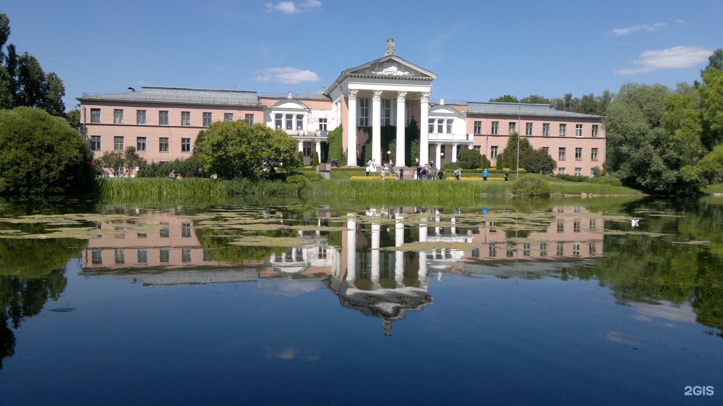 Главный Ботанический сад имени н.в.Цицина Москва