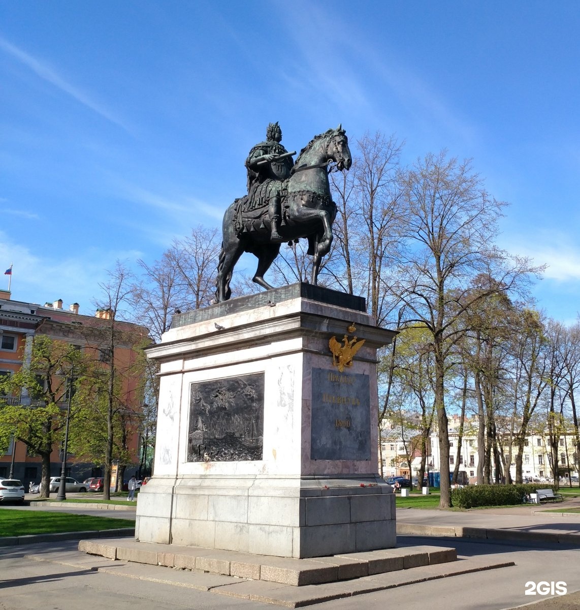 Памятник Петру 1 в Санкт-Петербурге