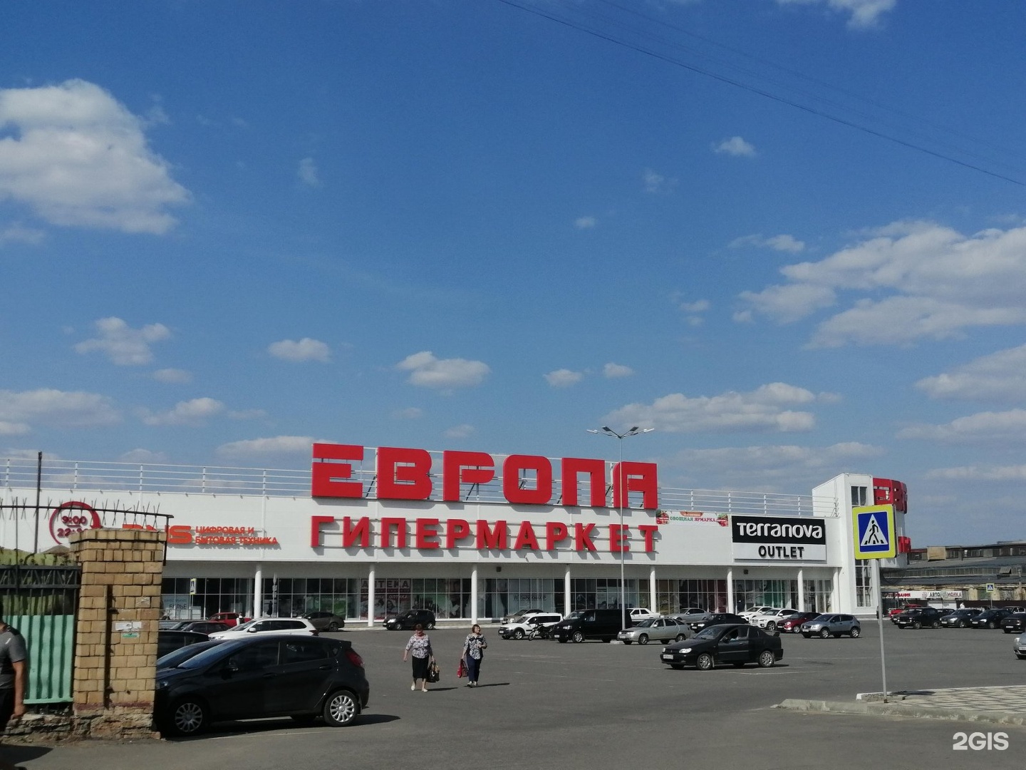 Тц европа орел карта