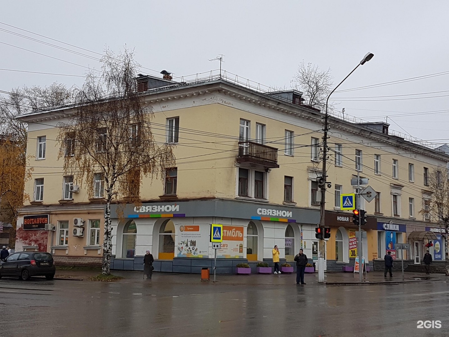 Улица Орджоникидзе Сыктывкар