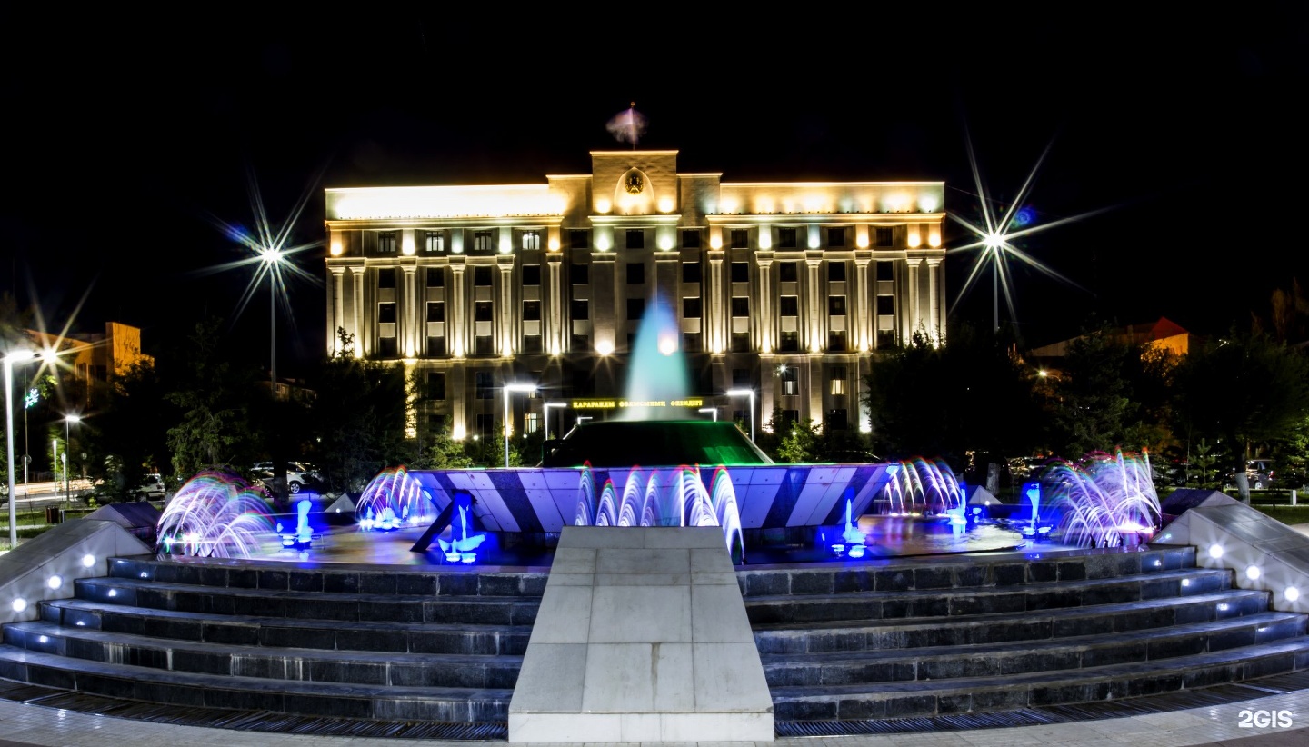 Караганда Казахстан