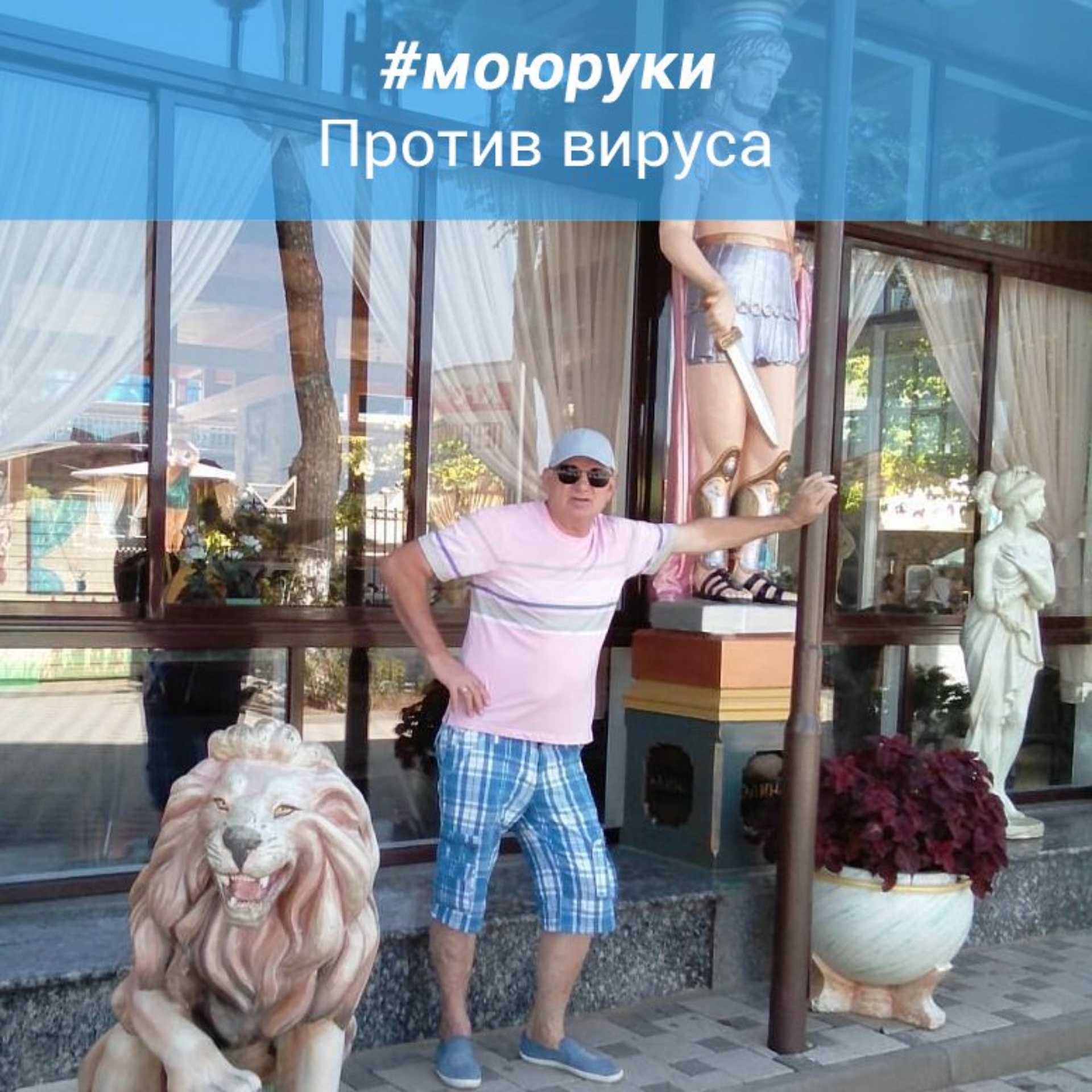 Магазин Ковров Самира В Новосибирске