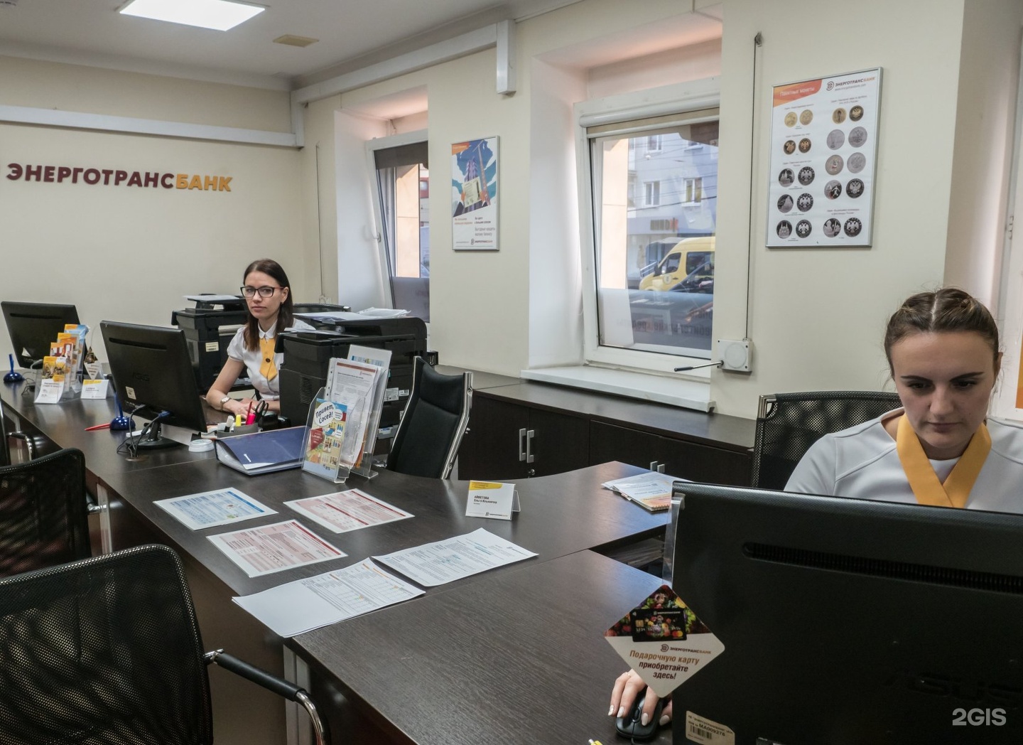 Магазины На Черняховского Режим Работы