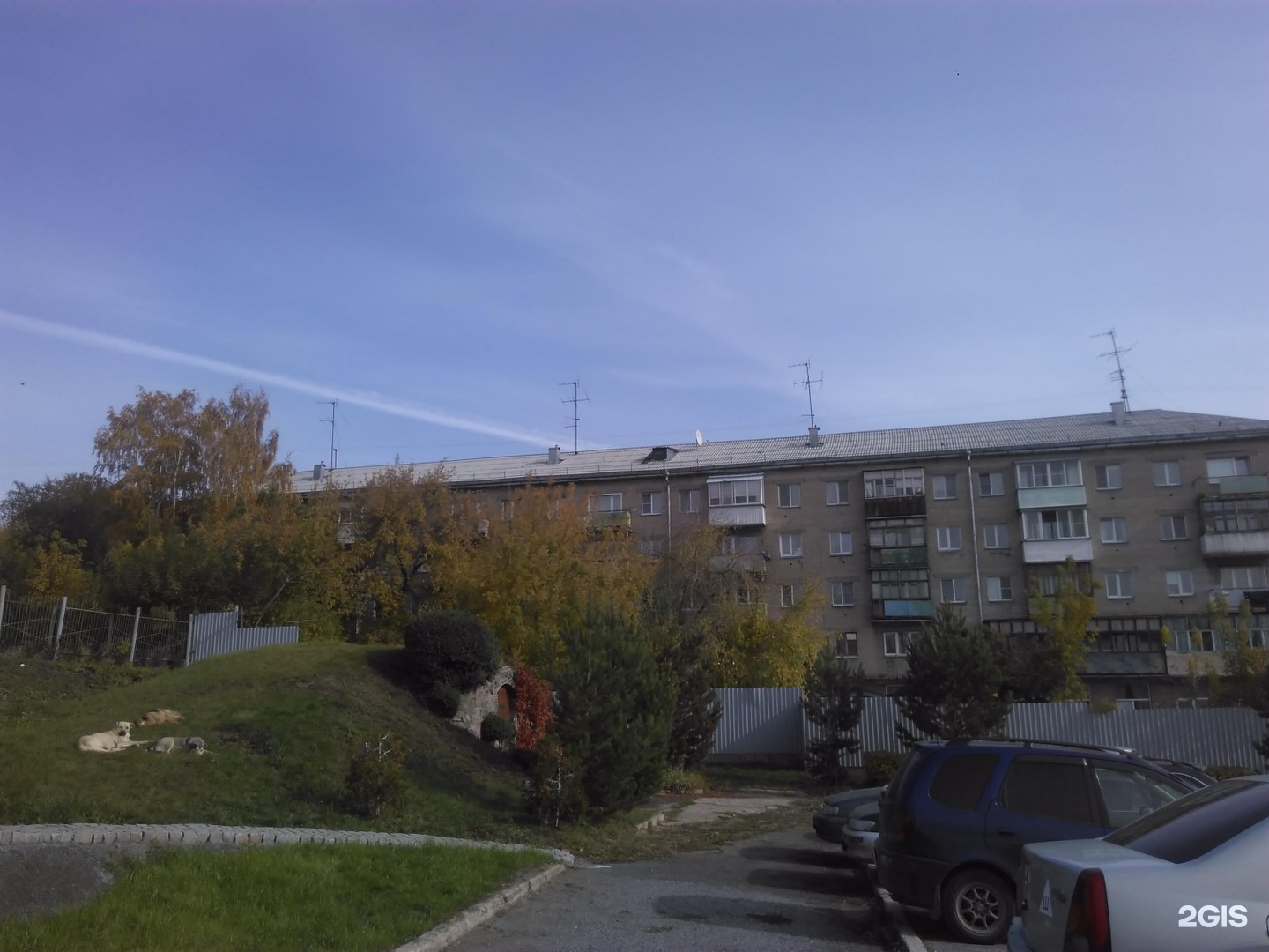 Немировича Данченко Новосибирск Фото