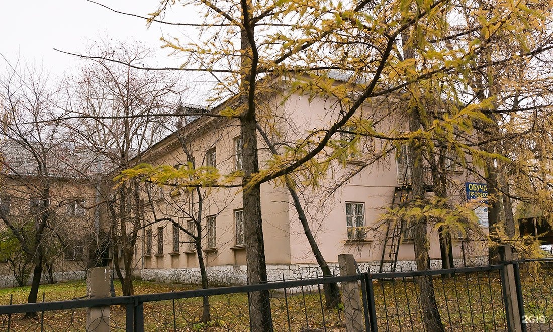 Ювелирная мастерская