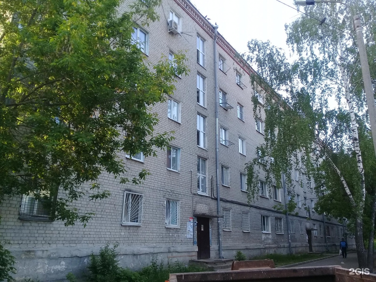 Улица Энергетиков, 6 в Казани — 2ГИС