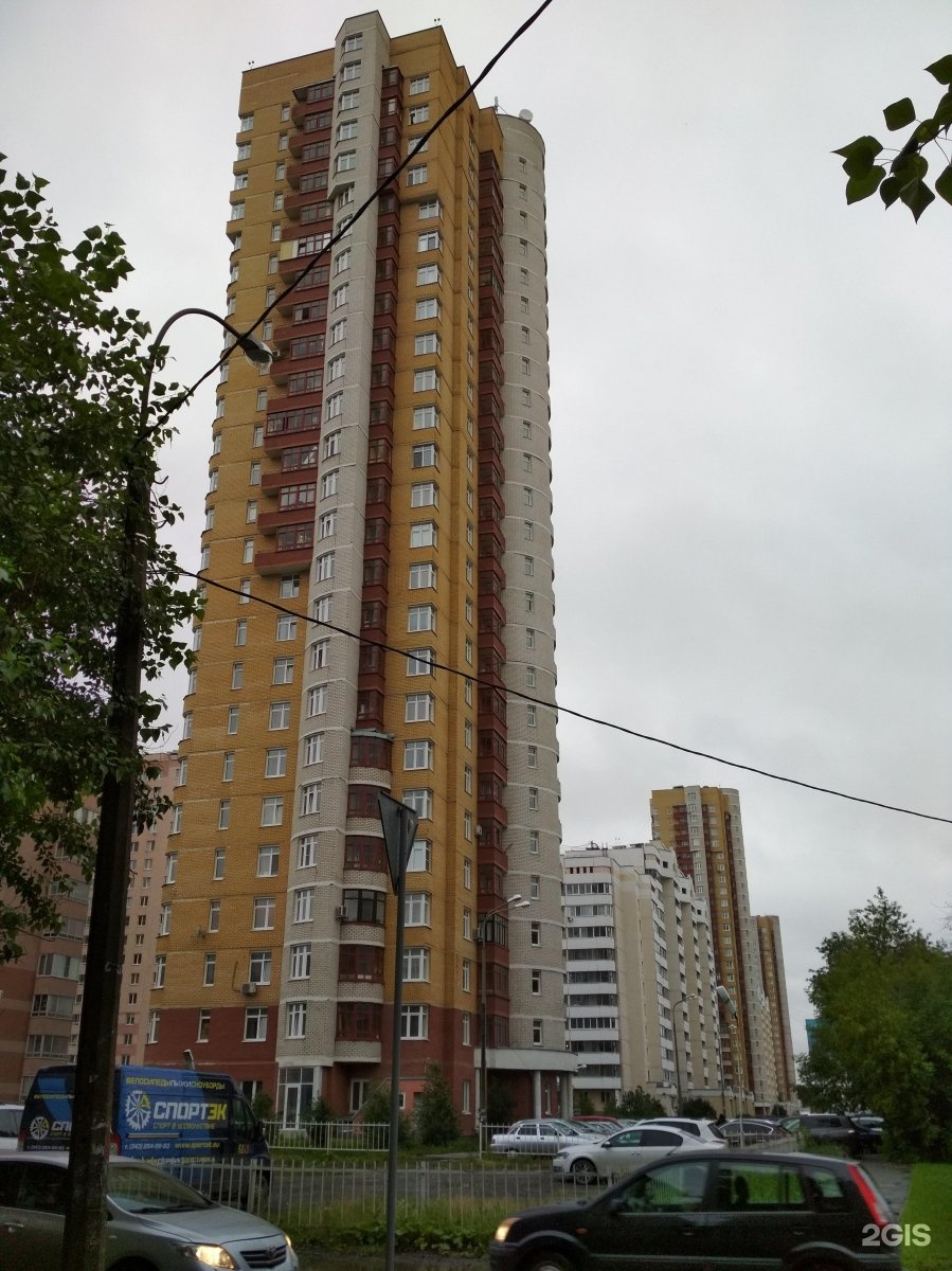 Вилонова, 24 в Екатеринбурге — 2ГИС