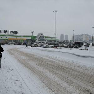 Фото от владельца Леруа Мерлен, гипермаркет строительных материалов