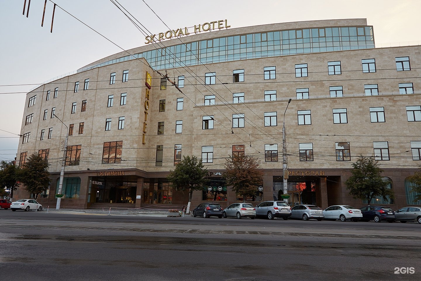 Royal hotel tula. Тула гостиница Роял. Тула, ул. Советская, 29.