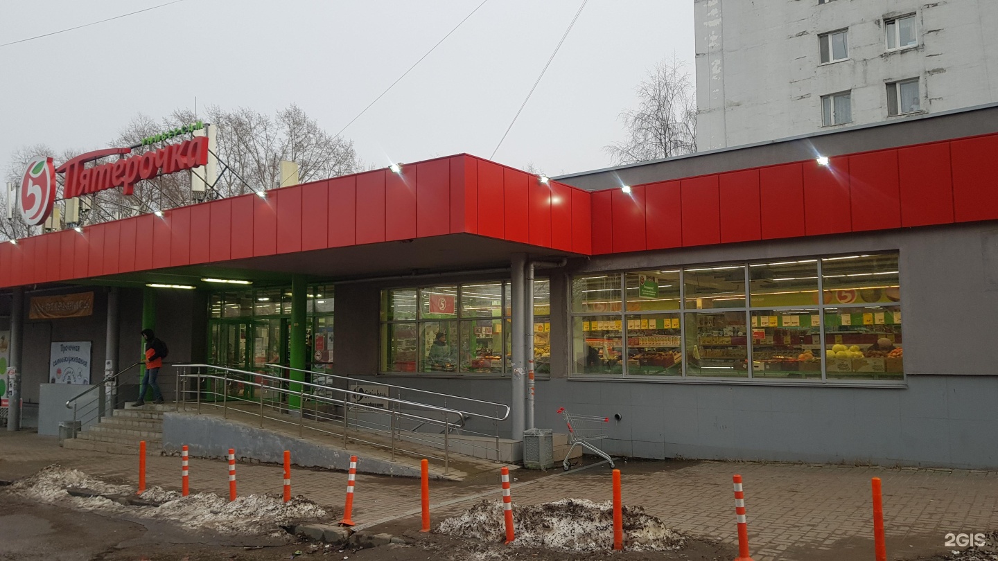 Дважды два равно пять. Жк удачный-2 нижний. Деловая 2б нижний новгород. Дважды два нижний новгород. Проспект ленина ленина д.