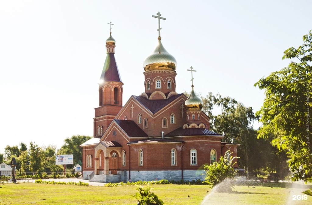 Спасо преображенский храм димитровград