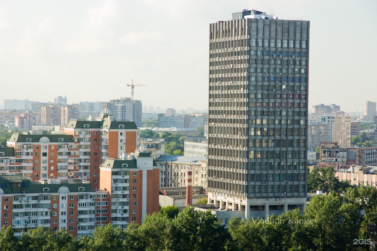 Рубцовская набережная 3 стр 1. Москва, Рубцовская набережная, 3с1. Рубцовская набережная 3. Москва Рубцовская набережная 3 стр 1. Рубцовская набережная БЦ.