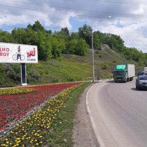 Фото от владельца Европа Медиа, рекламная группа