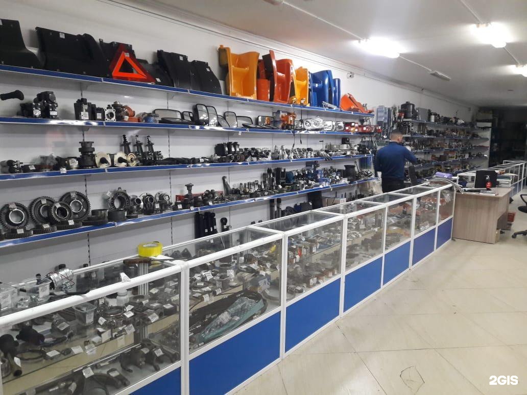 Саратов Запчасти Уаз Купить